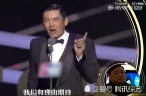 [视频]勾当充足众彩 乐享欢喜假期